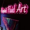Image 2: Unleash Creativity: Guided Fluid Art Experiences for Children Ages 2+