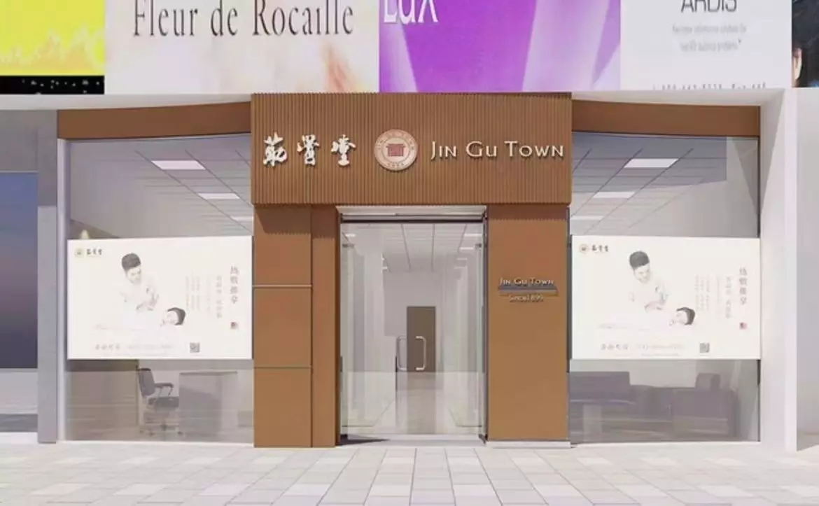 Up to 55% Off on Couples Massage at Jingu Town Spa