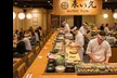 Dine In or Out at Sushi Yun w/ Appetizer, Entrées & Drinks for 2-4 People (Up to 35% Off) - Second Medium