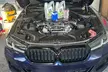 Synthetic Blend Oil Change, Full Synthetic Oil Change, Or Mobil-1 Full Synthetic Service (Up to 38% Off) - Image 7