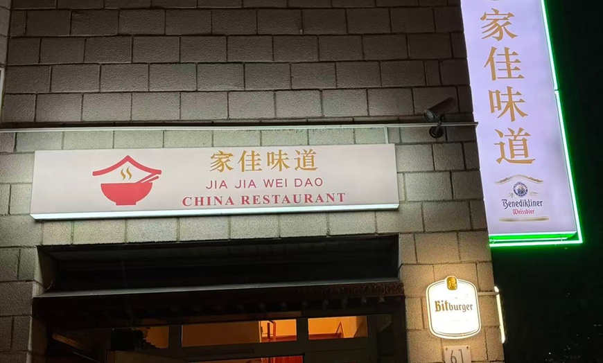 Image 4: Chinesisches 3-Gänge-Menü à la carte für 2 oder 4 Personen