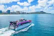 Two-Hour Whale Watching Cruise for Up to Four People at Waikiki Snorkel Company (Up to 10% Off) - Second Medium