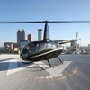 Image 3: Private Helicopter Tours with Champagne & Dinner – Atlanta