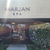 Image 4: Up to 47% Off on Laser Hair Removal at Marjan Spa