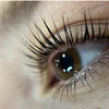 Image 6: Custom Style Beauty & Natural Eyelash Extensions 