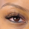 Image 4: Get Fuller, Premium Lash Extensions at Sumi Eyelash: Full Set Extensions or Eyelash Removal at Up to 65% Off!