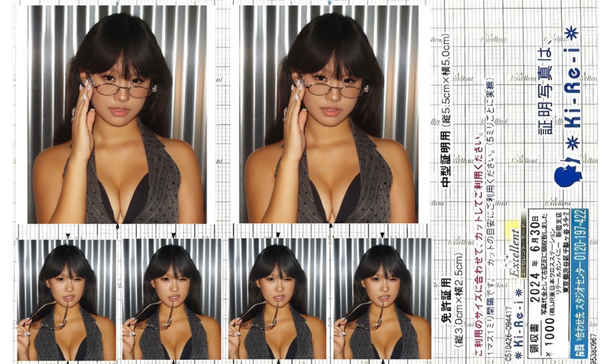 Image 1: Capture Unique Style with Japanese-Style ID Photo Shoot