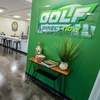 Image 4: Enjoy a Indoor Golf Simulator Session for Up to Two Hours