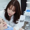 Image 1: Microneedling Glow Boost: Classic, Stem Cell & Vitamin C Options
