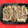 Image 6: Choose a 5, 10, or 15-Meal Pack from Power Fit Eats! (Up to 22% Off)