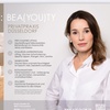 Image 7: Bis zu 9% Rabatt auf den Beautypaket - Behandlung(en) nach Wahl bei PRIVATPRAXIS Nataliya Katsarova