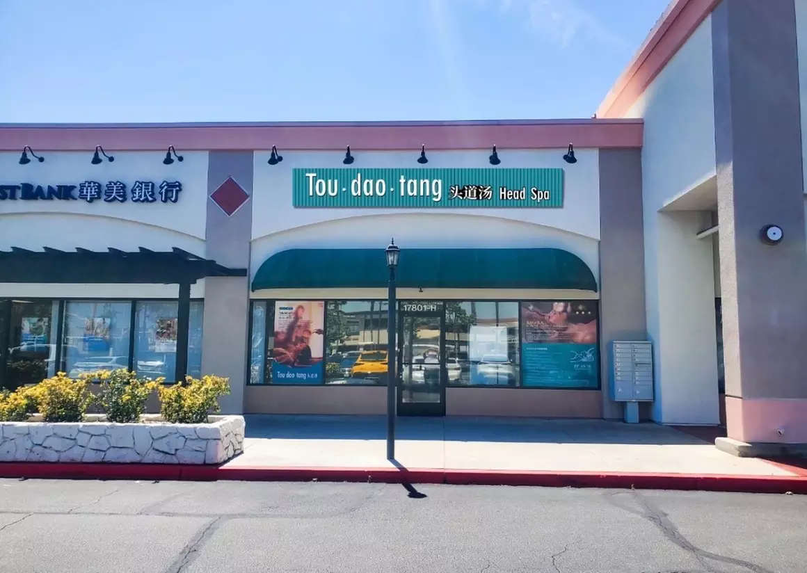 Tou Dao Tang Head Spa: $50 Credit Towards Holistic, Herbal-Infused Scalp Treatments in Artesia - Second Medium
