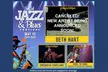 Smooth Jazz, Bold Blues & Chill Vibes - Get Ready for a Soulful Weekend Up to 50% Off - Second Medium