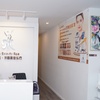 Image 2: Up to 40% Off on Salon - Scalp Care at One Beauty Spa