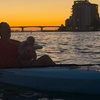 Image 5: Up to 55% Off on Kayaking at Apex Athletics