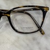Image 4: Complete Eye Exam with $100 Credit Toward Prescription Glasses