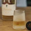 Image 6: Blend Your Own Whisky Experience at Compass Box Whisky Co (Up to 25%Off)