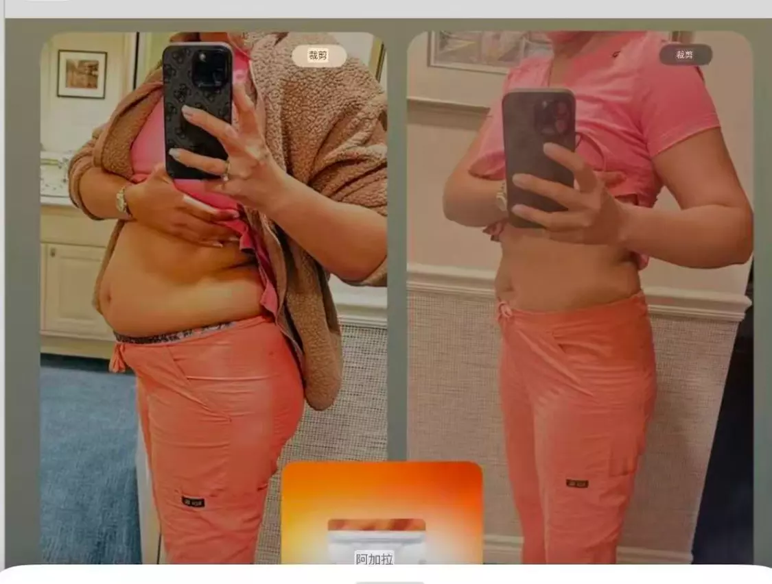 Hot Stone, Lymphatic Drainage, Moxibustion or Weight Management