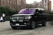 Experience Luxury Airport Transfers in a Sedan or SUV from SeaTac, Seattle, to Kirkland (Up to 30% Off) - Second Medium