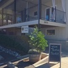 Image 6: Wine Tasting & Handcrafted Wines in a Historic Speakeasy for 1-6