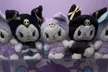 Get 30 or 50 Claw Machine Tokens at Papois Plushies and Toys (Up to 28% Off) - Second Medium