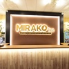 Image 1: Up to 43% off for 20 or 40 Units of Botox at Mirako Spa