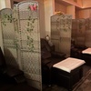 Image 2: 30-Minute Foot Reflexology with Foot Soak
