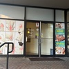 Image 2: Relax with a 55-Minute Couples Massage Monday to Thursday