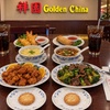 Image 2: Indulge in Authentic Chinese Food and Drinks in South Pasadena