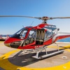 Image 7: Monaco vu du ciel par hélicoptère avec Héli Air Monaco