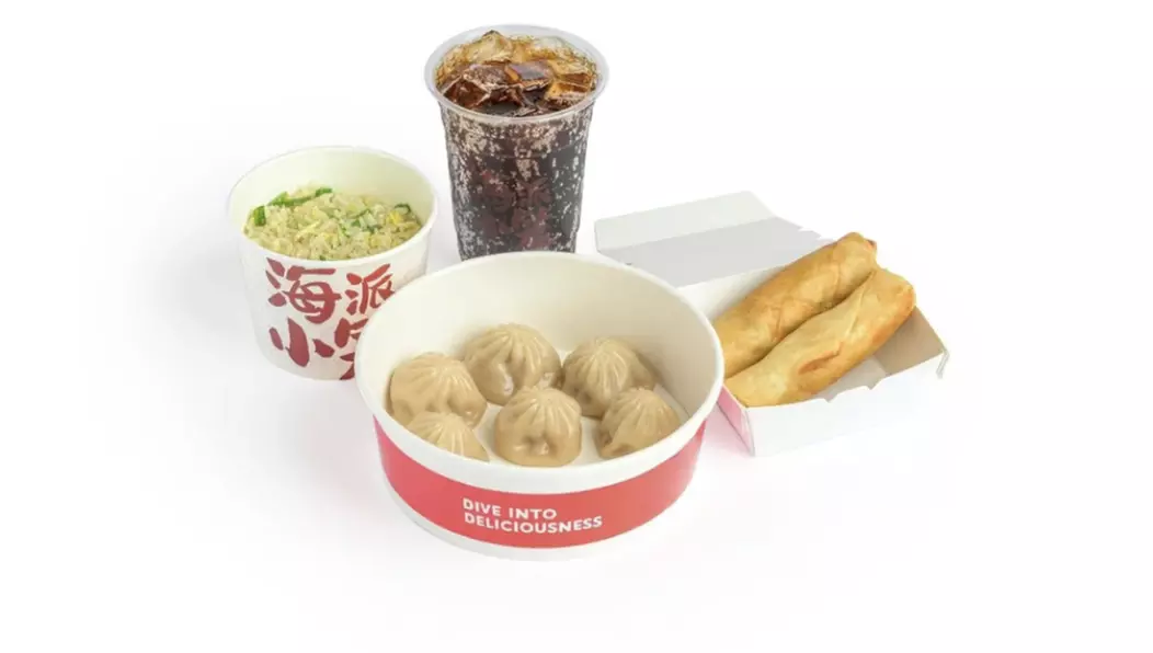 1 or 2 Starter, 2 or 4 Main Dishes, & 2 or 4 Drinks for 2 or 4 People