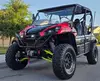 Thrilling Off-Road ATV Trip for Adults and Kids