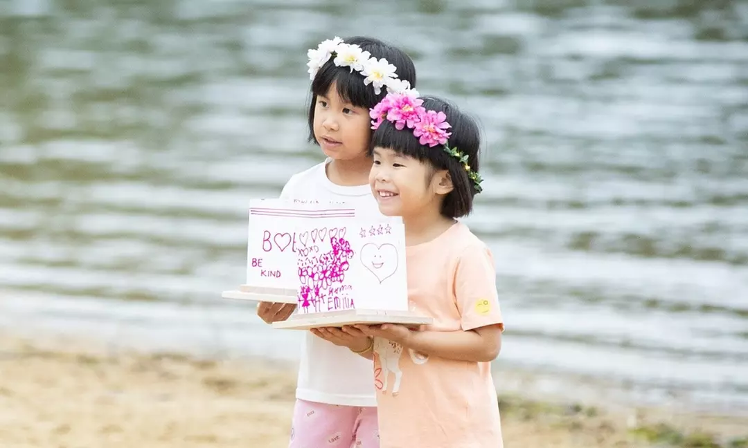 Water Lantern Festival – Las Vegas, NV