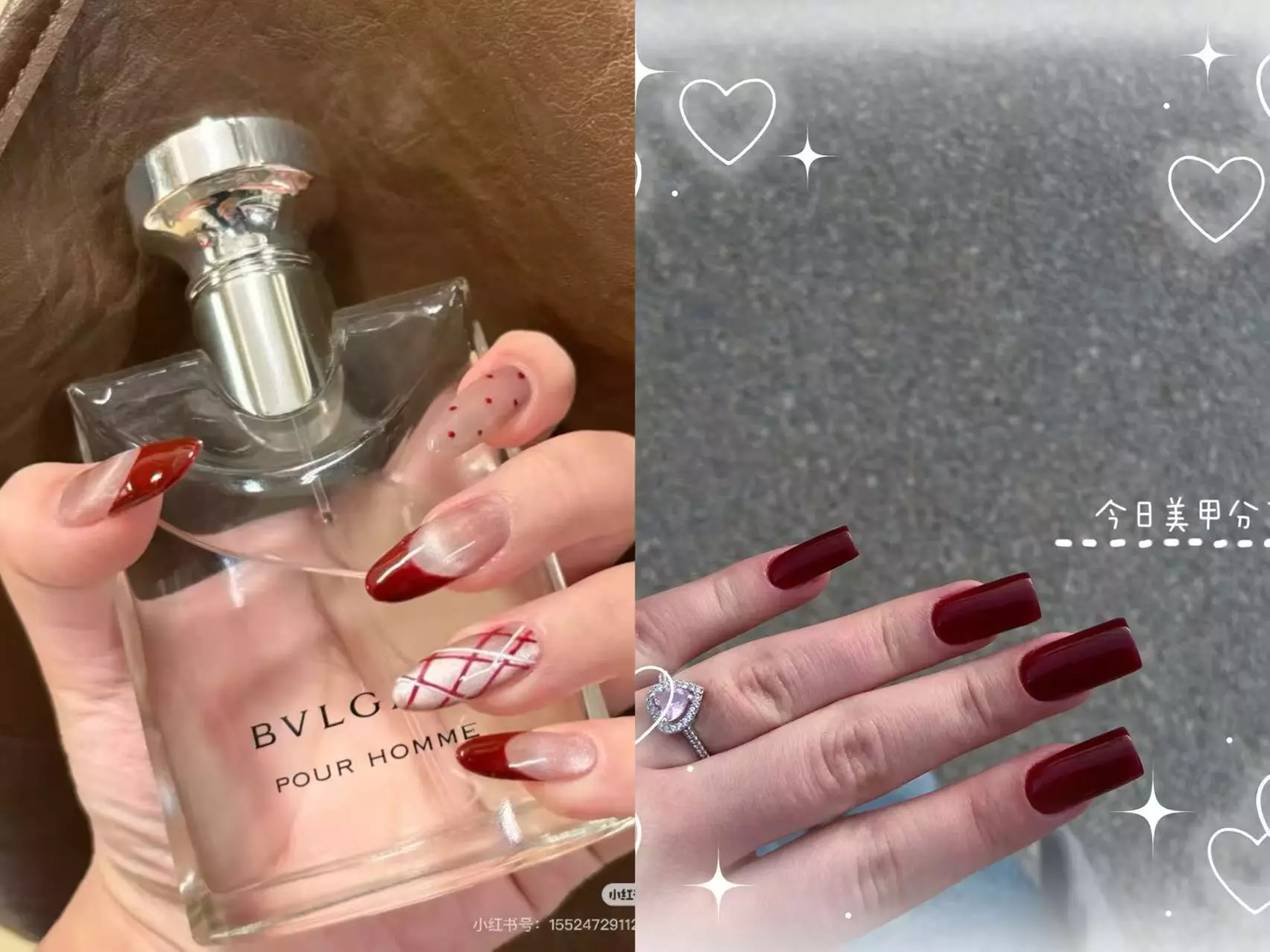 Maniküre, Naturnagelverstärkung oder Nagelverlängerung mit Gel