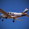Image 5: Experience a 2-hour introductory flight adventure today