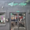 Image 5: Premium Baked Oyster Samplers, Drinks, and Dining Credits