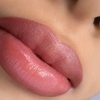 Image 5: Up to 60% Off on Permanent Makeup at Me Time Beauty