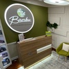 Image 5: Up to 35% Off on Lymphatic Drainage Massage at Bambu Spa