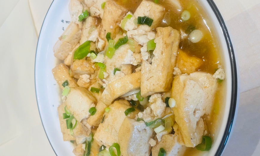 Image 8: Chinesisches 3-Gänge-Menü à la carte für 2 oder 4 Personen