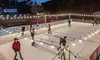 Lace Up for Fun: General Admission to Outdoor Ice Skating Experience including Skates at Wilderness at the Smokies!