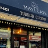 Image 4: Treat yourself to Dining Credits for Mediterranean Flavors 