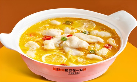 For 1 Person: 1 Regular Portion Fish, 2 Sides, 1 Rice And 1 Can of Drink - Fish With You