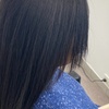 Image 1: Keratin Treatment at Dan Edwards Hair