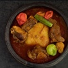 Image 1: Savory African Cuisine: $20 or $40 Toward Rice Dishes & Soups! 