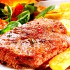 Image 2: Enjoy the offering of a 12oz rump steak feast (Up to 45% Off)