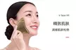 Enhance Your Look with One TCM Meridian Skin-Tightening with or without Anti-aging Eye Treatment (Up to 60% Off) - Second Medium