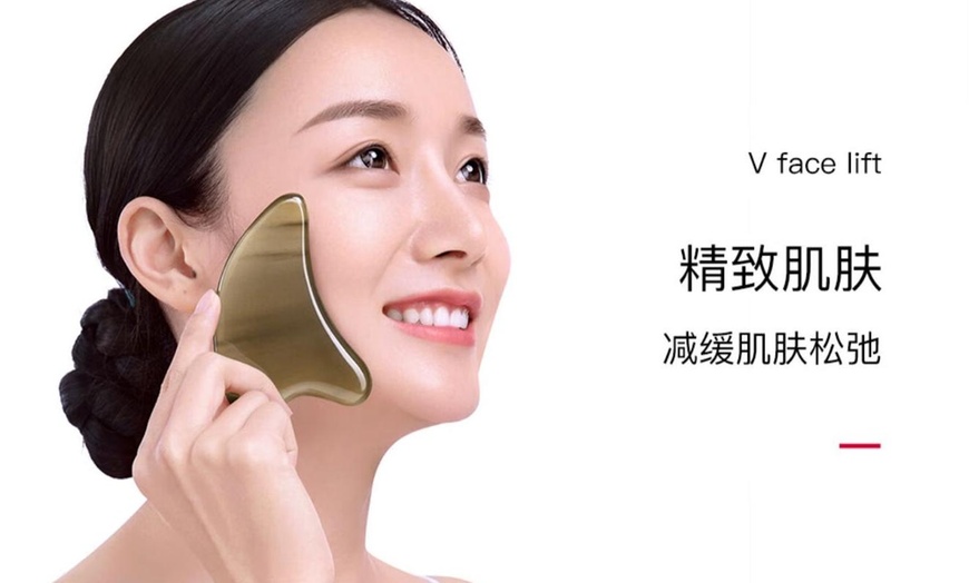 Image 5: One TCM Meridian Skin-Tightening w/ or w/o Anti-aging Eye Treatment