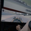Image 7: Exciting with 30 or 60 Minute of SIM Racing Experience For One or Two