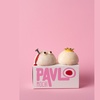 Image 3: Indulge in a 6, 12, or 24-pack of Holiday Mochi