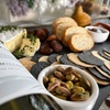 Image 2: A Taste of the Hunter: Boutique Wine and Cheese